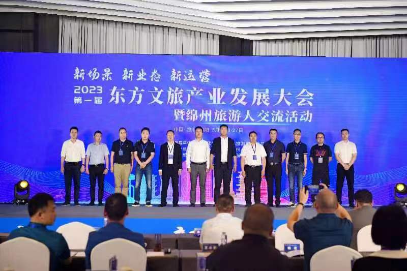 &#20061;&#28216;&#23089;&#20048;