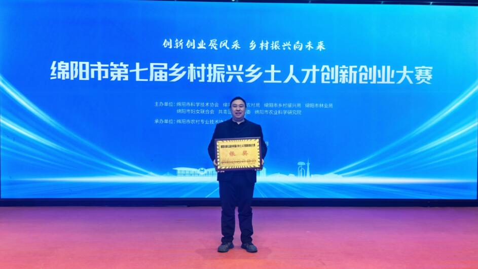 &#20061;&#28216;&#23089;&#20048;